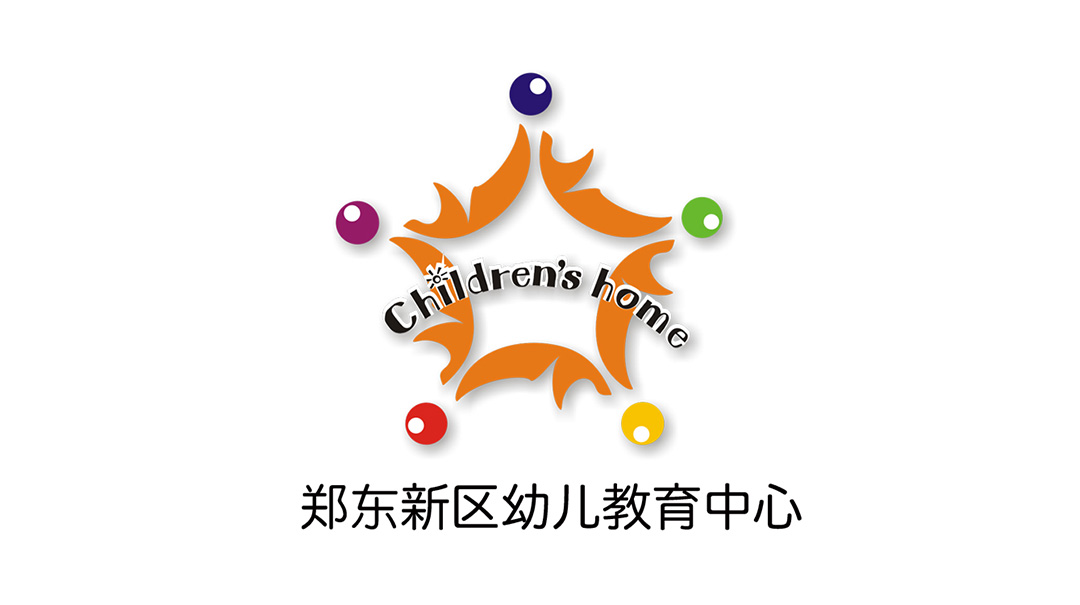 鄭東新區(qū)幼兒教育中心
