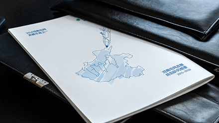 國家電網(wǎng)企業(yè)宣傳畫冊設計案例