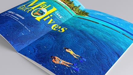 尚旅雜志設(shè)計