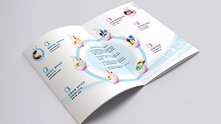 自然美 美容美體專家畫冊設(shè)計