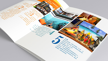 尚旅雜志設(shè)計